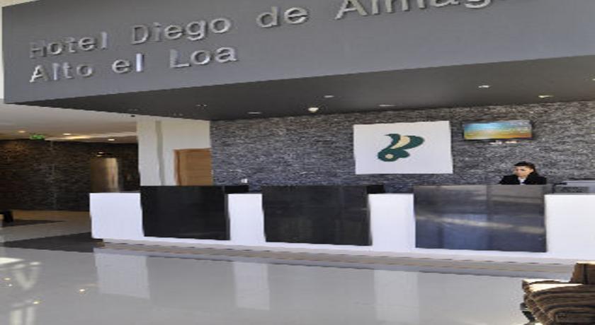 Hotel Diego De Almagro Alto El Loa 칼라마 외부 사진